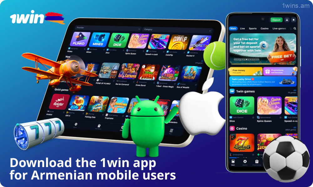 Download the 1win app for iOS or Android in Armenia to access up to 180,000 AMD in bets, casino and welcome bonus