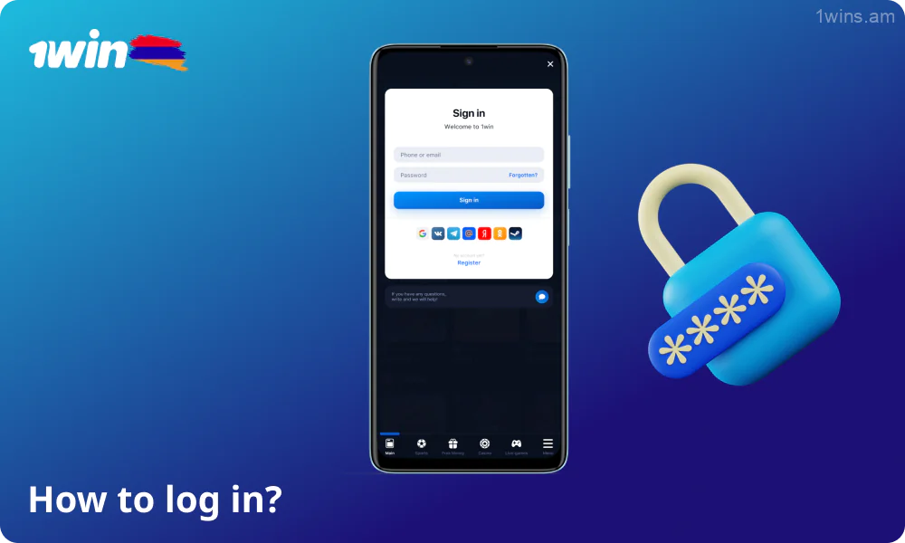 To access the 1win app for iOS or Android, use the "Login" button and log in using a social network, email, or phone number with a password