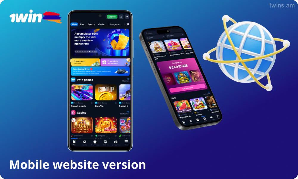 The mobile version of the 1win Armenia website provides all the functions of the application and provides convenient betting on sports and casino games