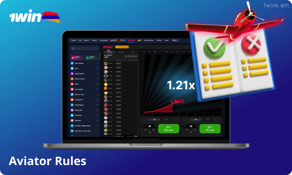In the 1win Aviator game, you must cash out your bet before the plane crashes to receive the winnings corresponding to the active multiplier